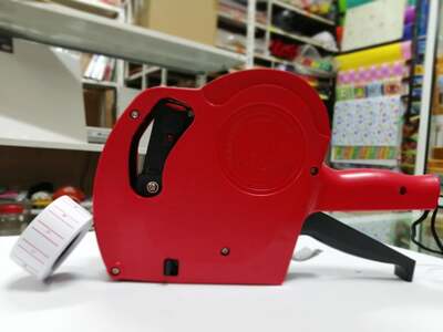 Preciadora con Rollo